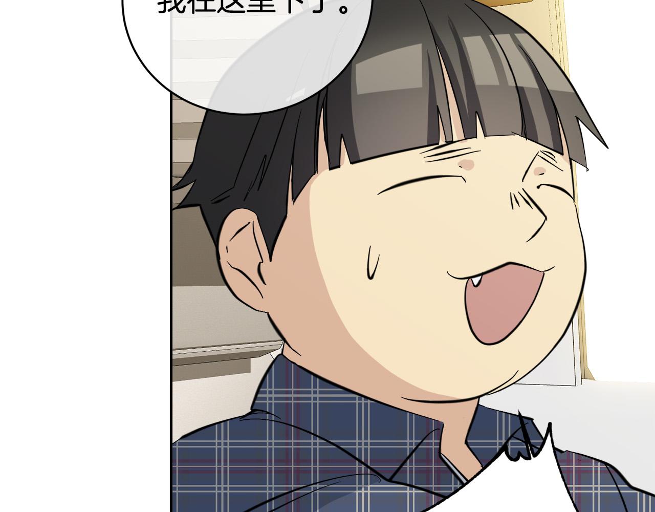 第59话 威胁60