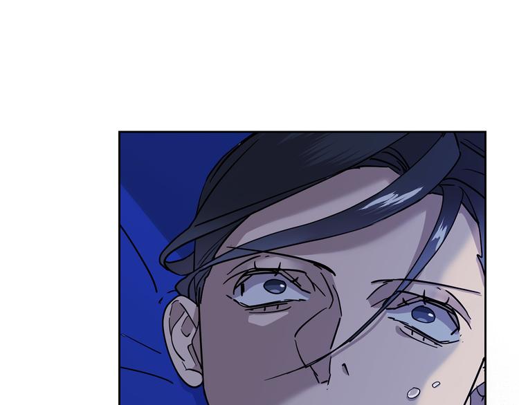 第30话 别留在我身边了！5