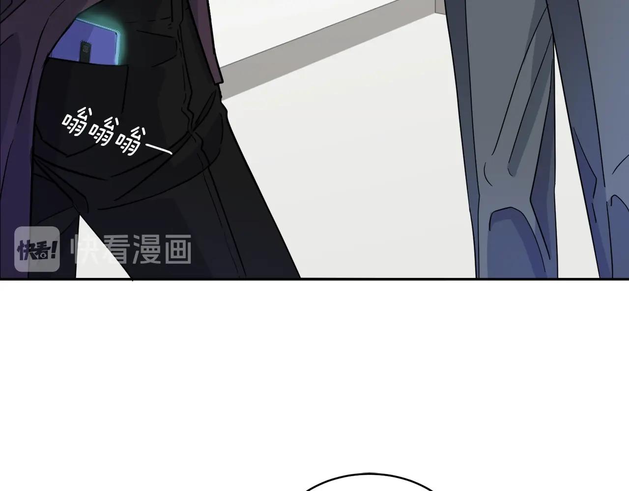 第6话 你的脉搏…快了96