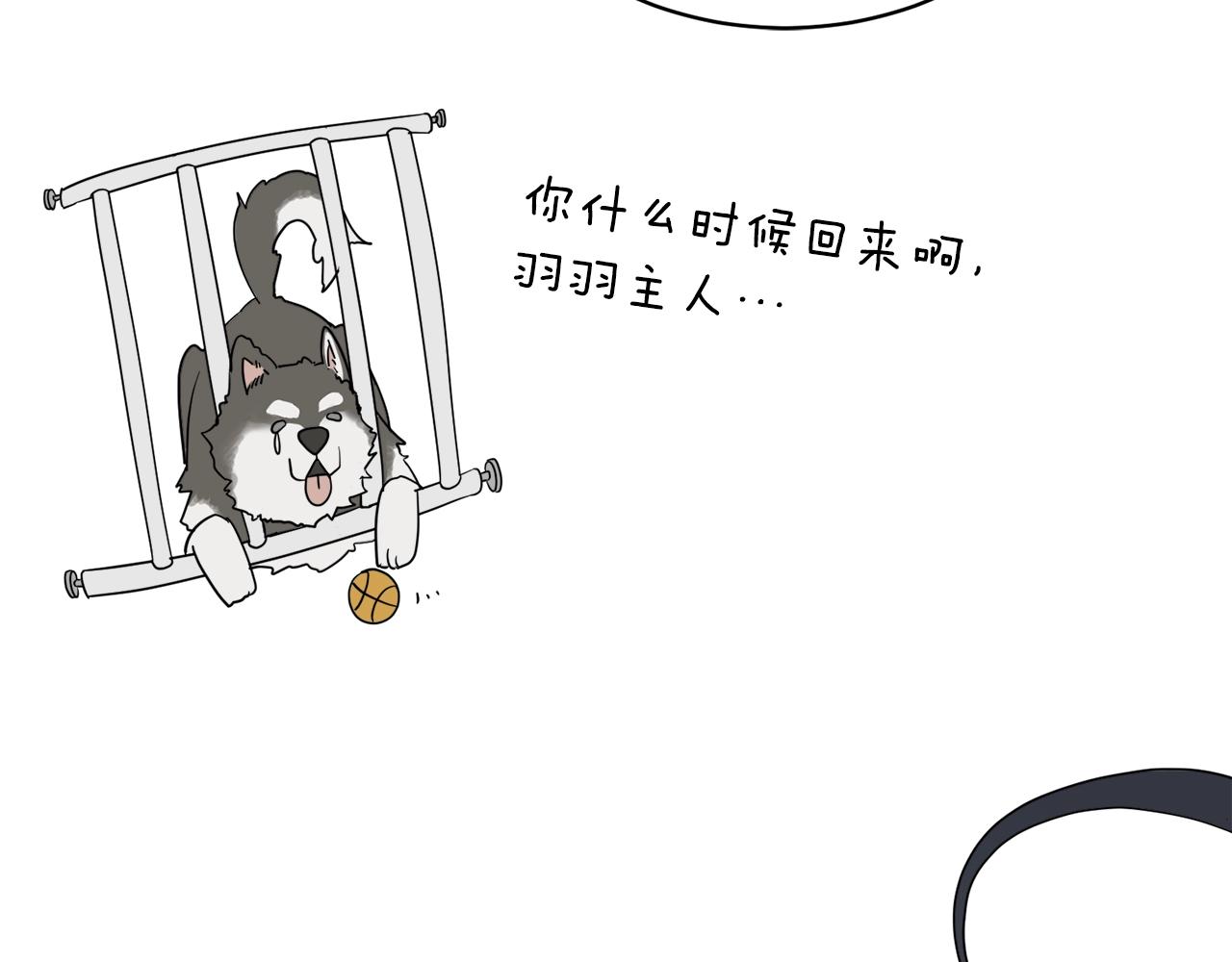第8话 小饼乾都不给吃？115