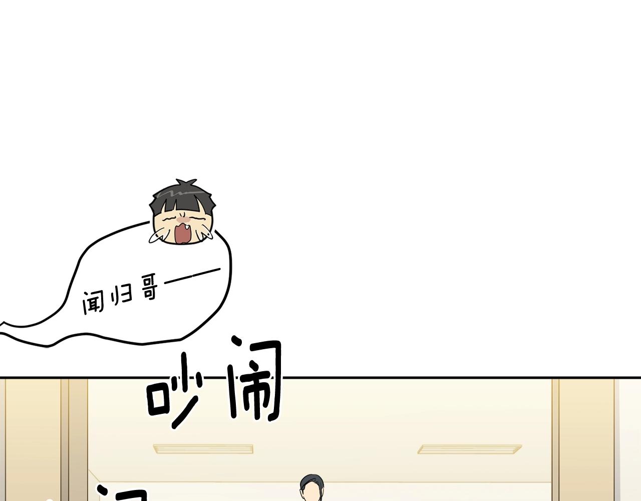 第17话 新角色？17