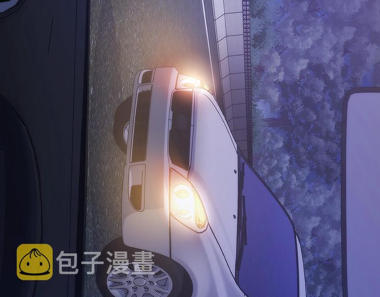 第26话 不看看吗？134