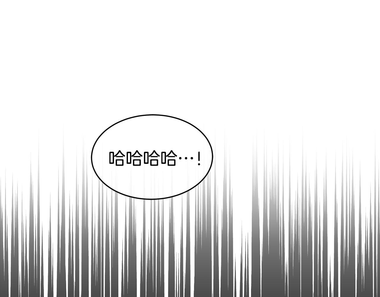 第45话 对峙119