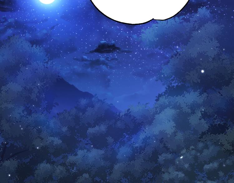 第25话 可爱吃醋69