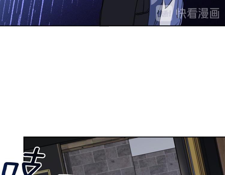 第39话 别再插手这件事22