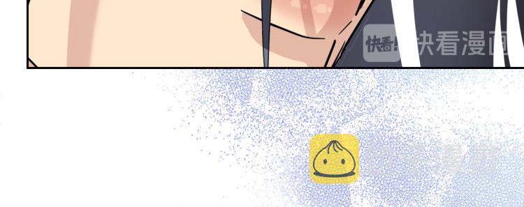 第38话 飒姐哭了？144