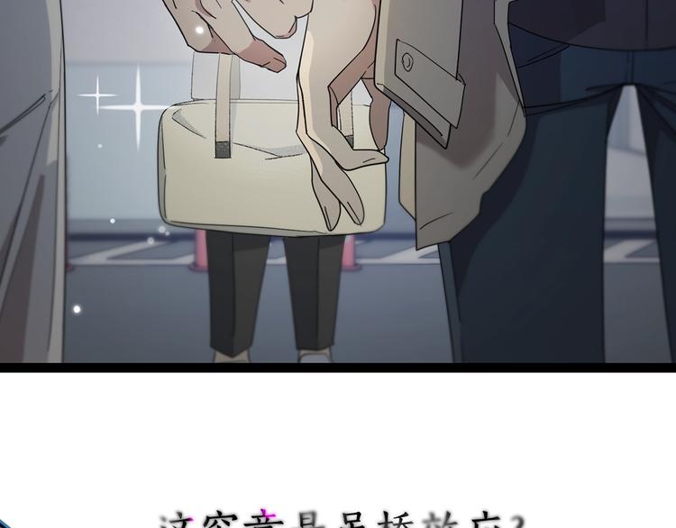 序章  你身上有硝烟的味道24