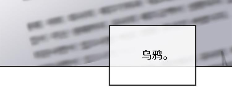 第31话 伤感的过去71