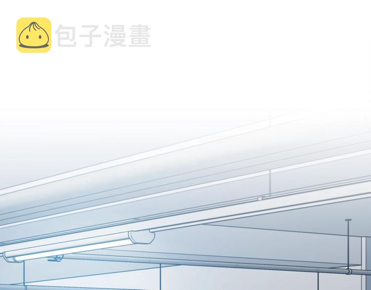 第3话 结束後联系我13