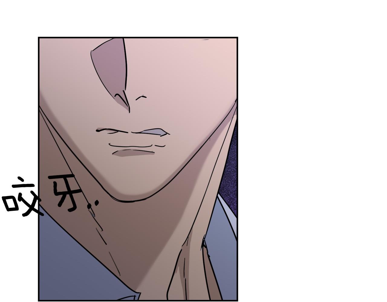 第34话 只爲靠近你38