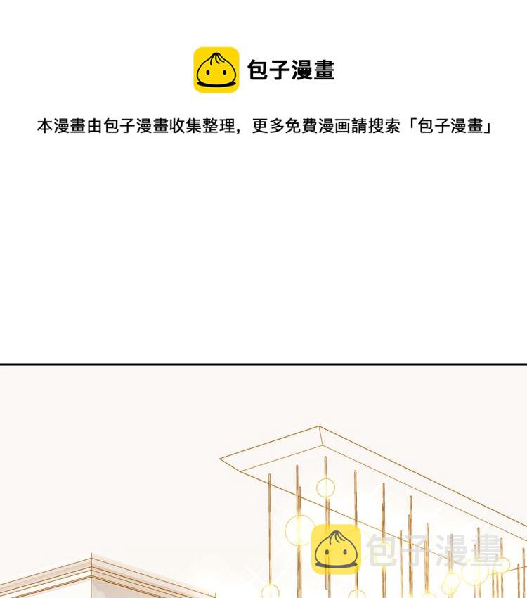 第36话 想了解你多一点0