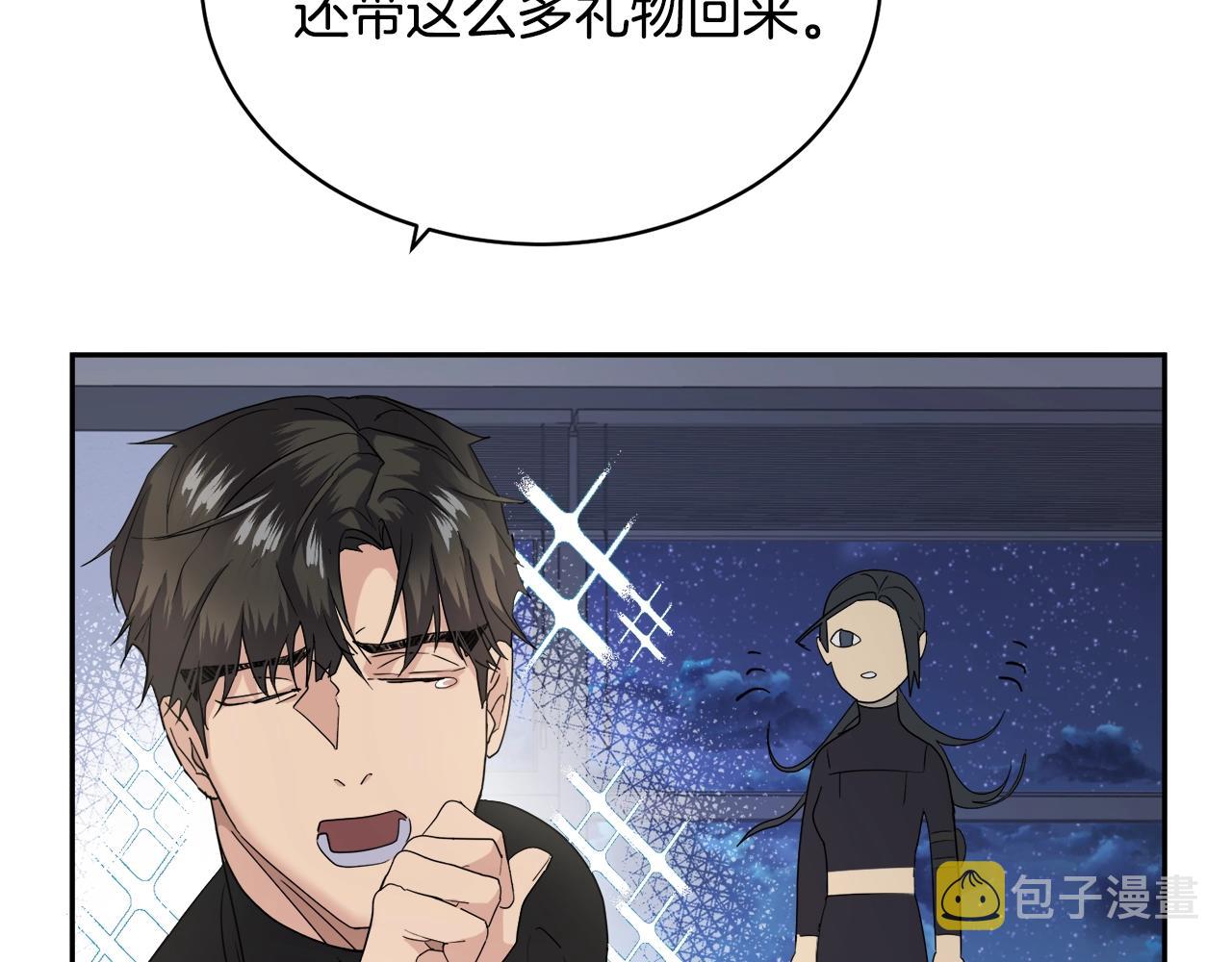 第9话 cwg是谁43