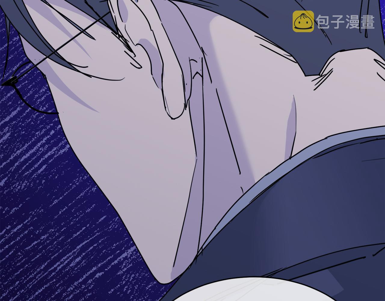第34话 只爲靠近你110