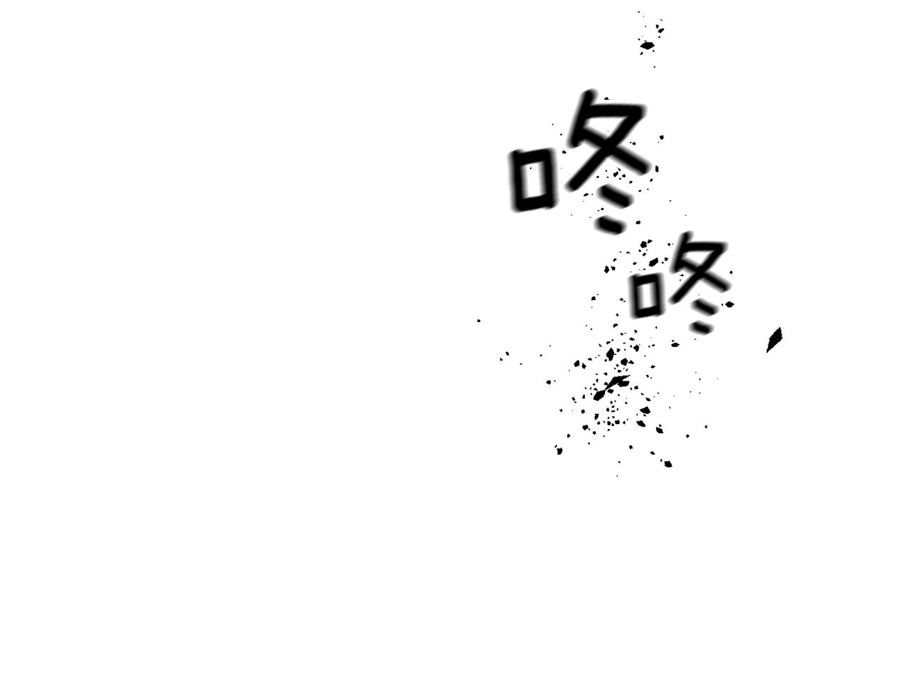 第13话 爆炸99