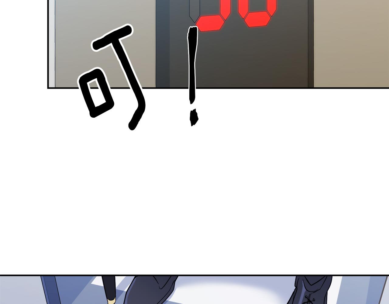 第44话 独闯贼窝129