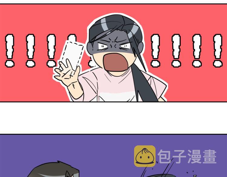 第28话 我的身体我清楚125