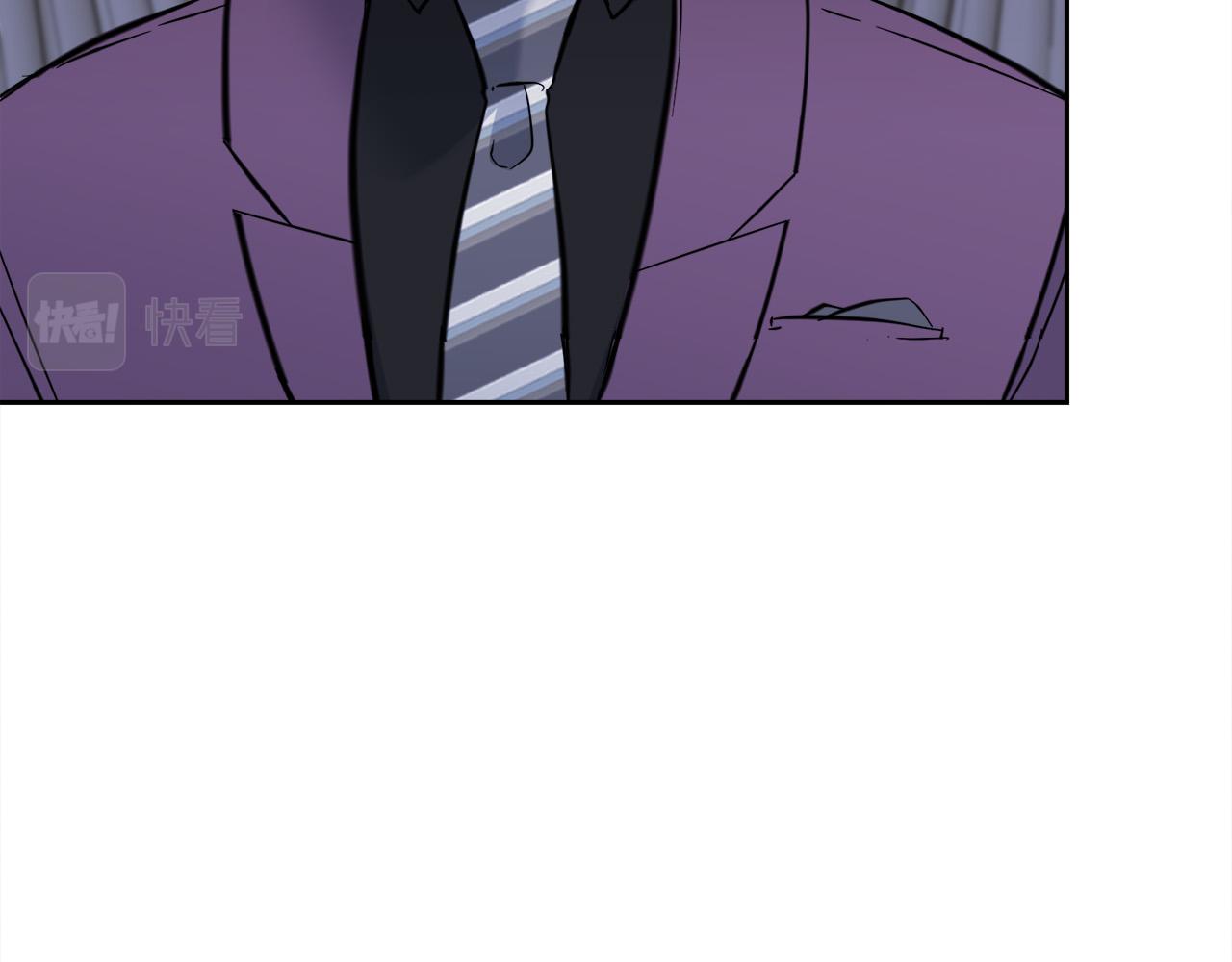 第56话 官宣恋情10