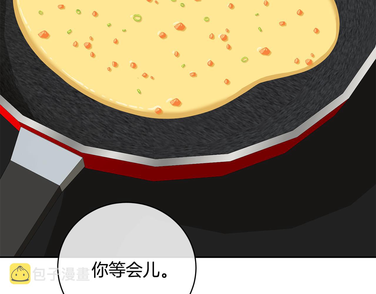 完结话 甜蜜生活32