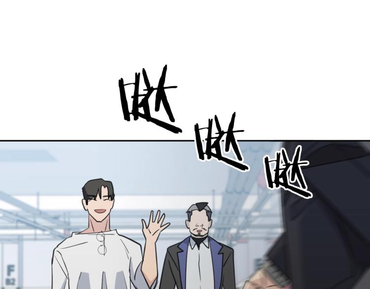 第3话 结束後联系我28