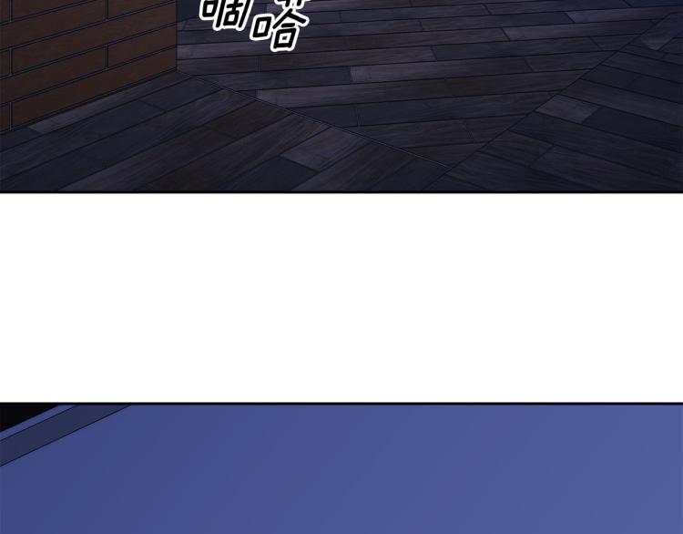 第41话 不速之客96