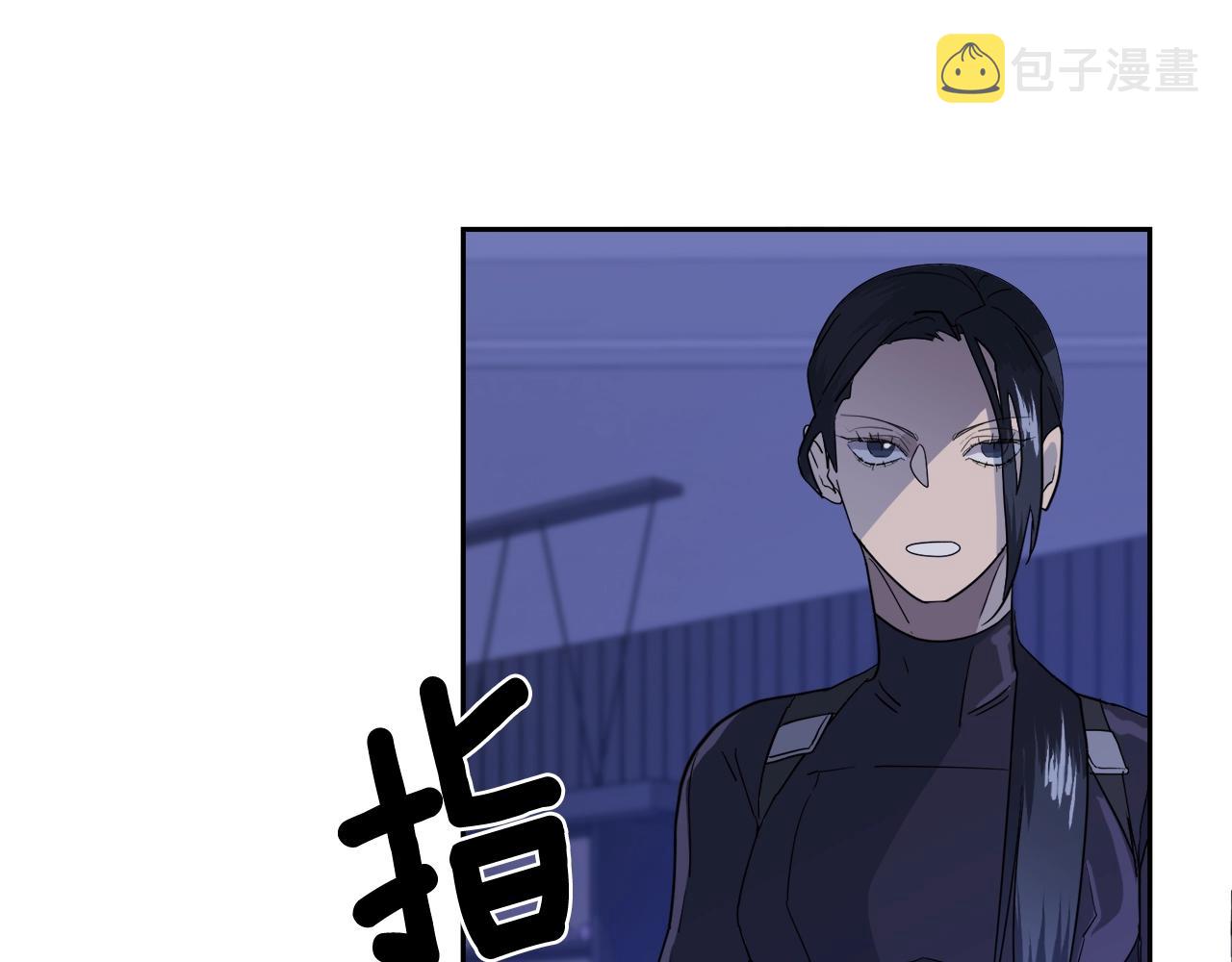 第9话 cwg是谁91