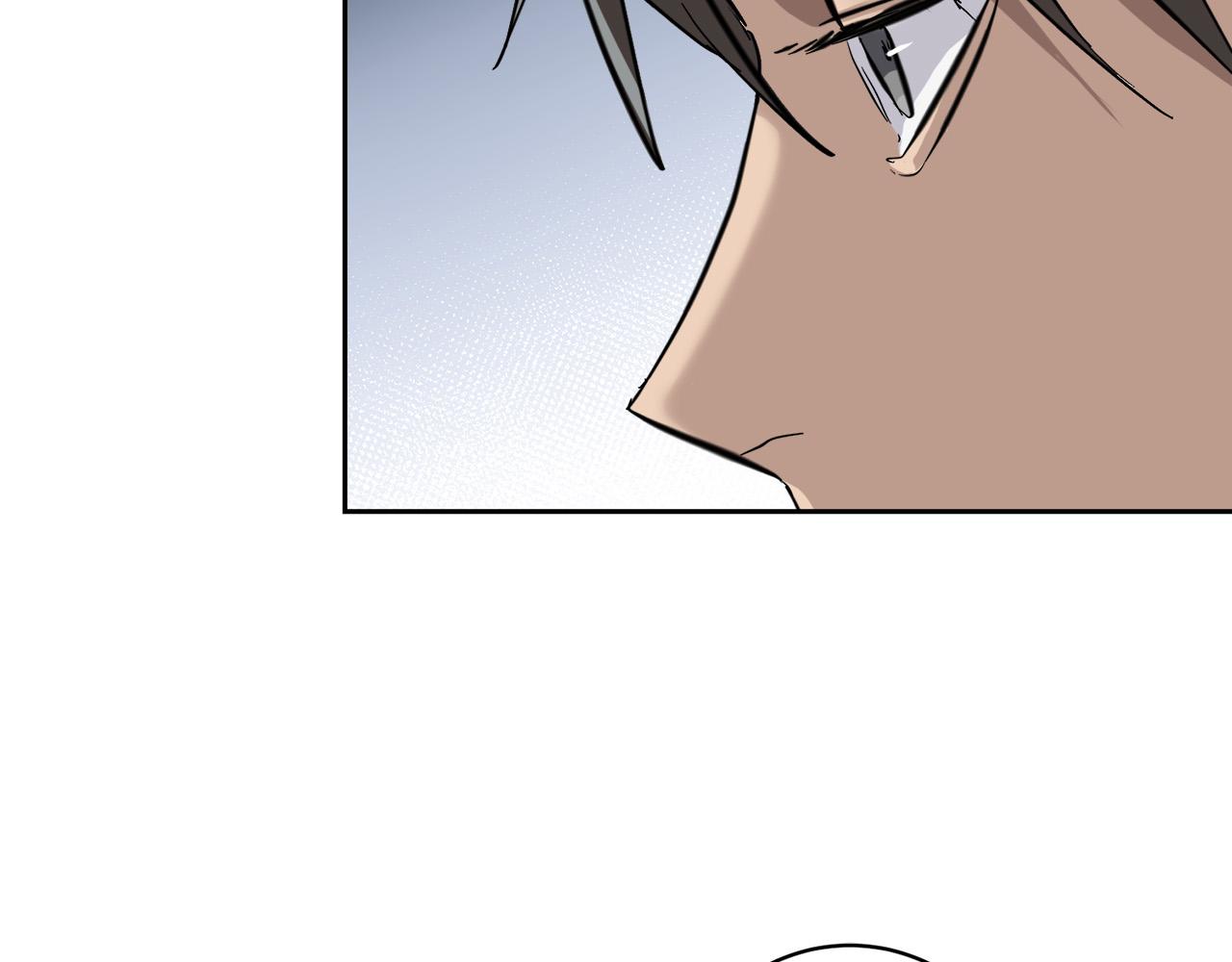 第54话 都是阴谋113