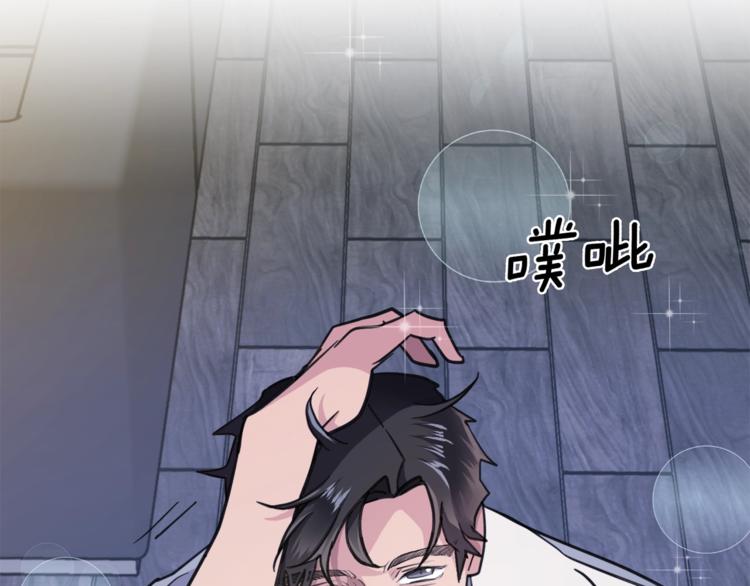 第4话 那天晚上67