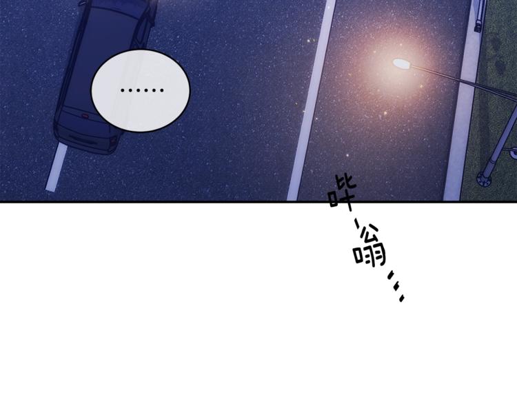 第28话 我的身体我清楚64