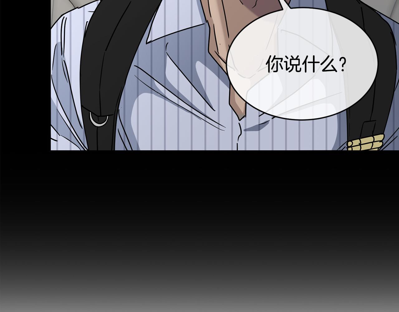 第34话 只爲靠近你6