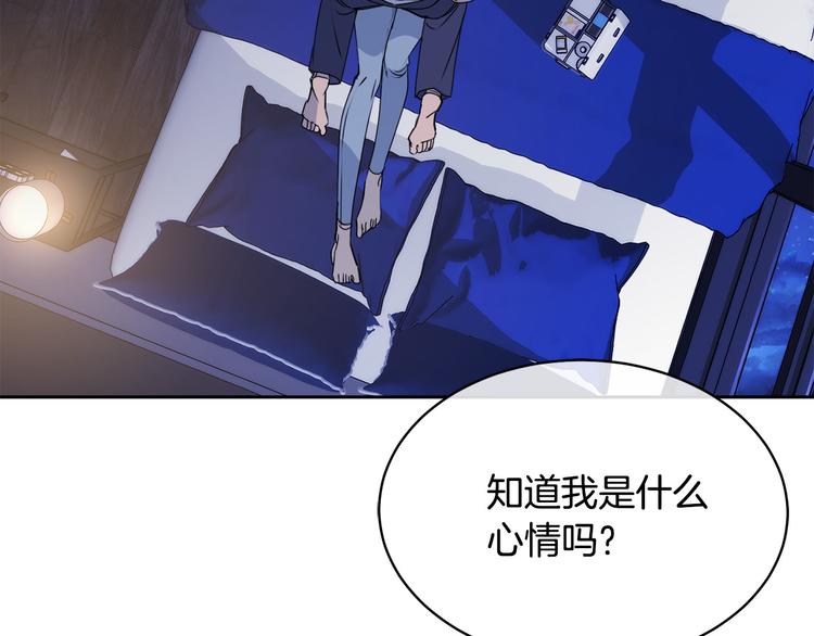 第30话 别留在我身边了！17