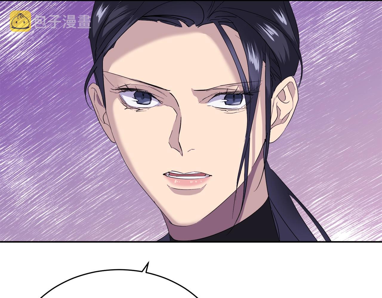 第19话 别对他下手10