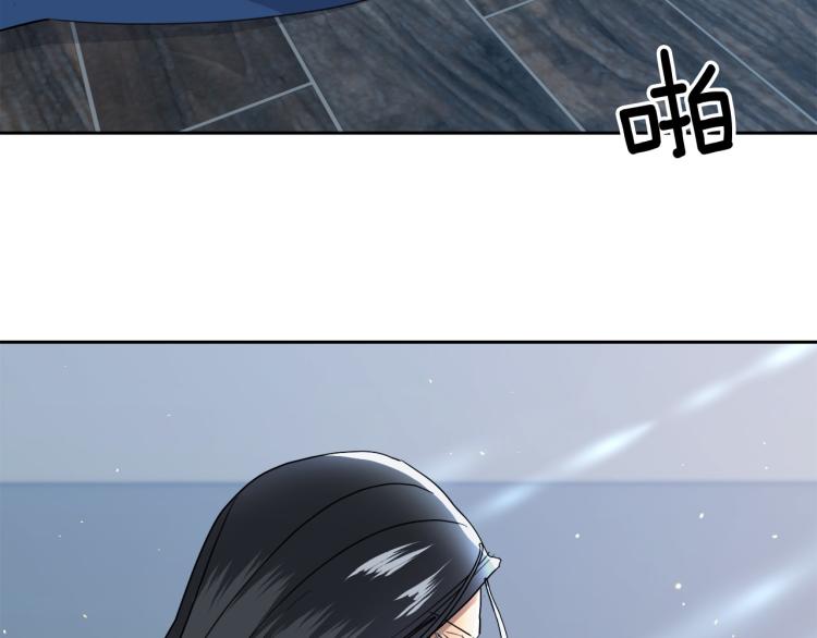 第39话 别再插手这件事85