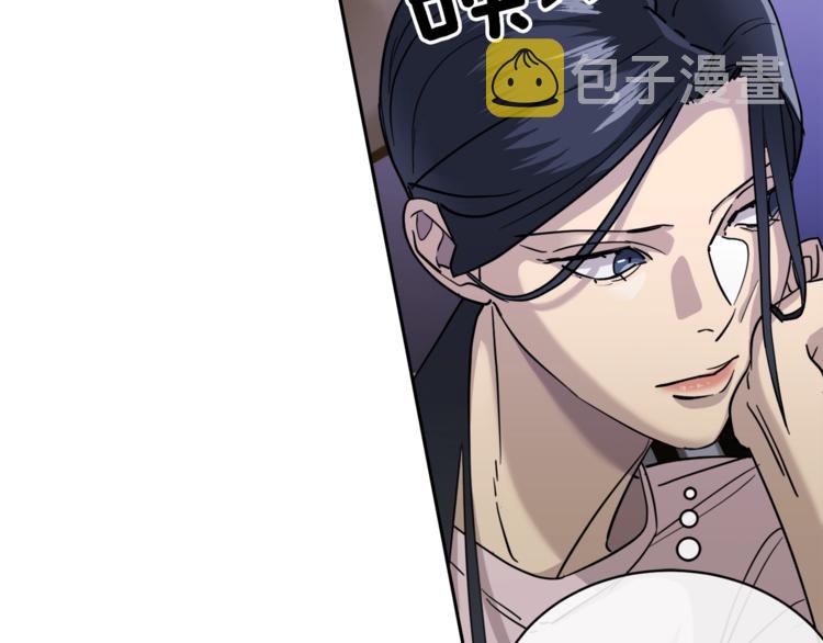 第28话 我的身体我清楚91