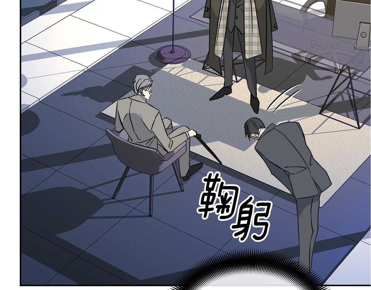 第44话 独闯贼窝155