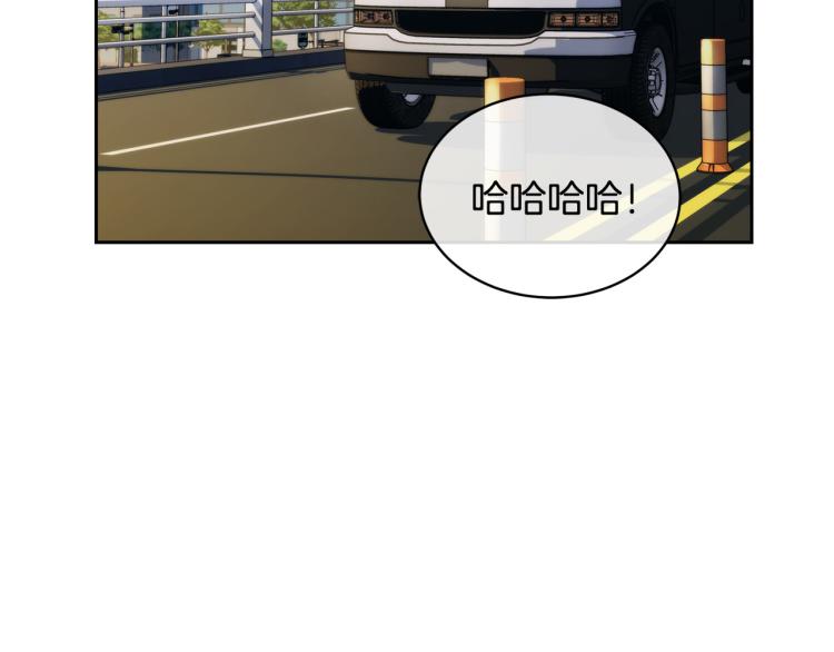 第40话 准备好了吗？122