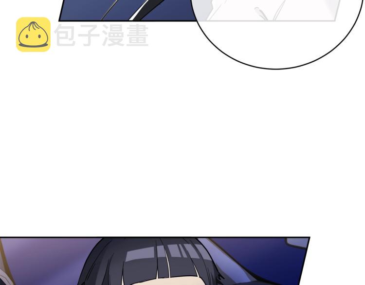 第27话 小看谁？27