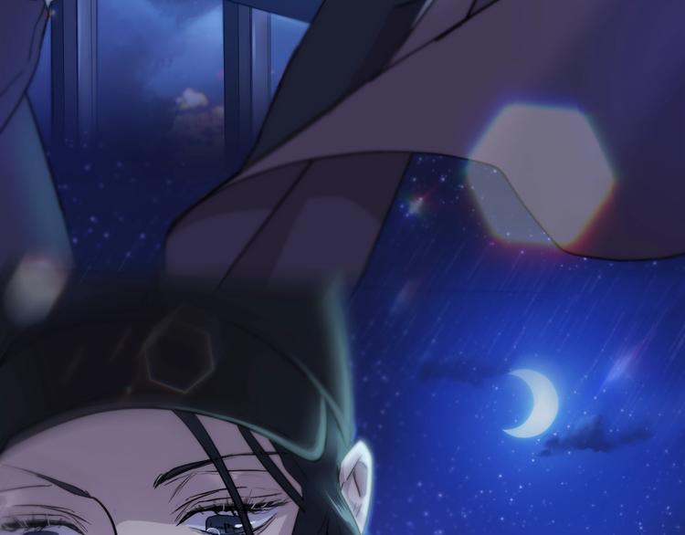 第4话 那天晚上121