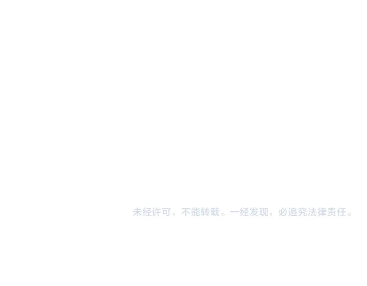 第28话 我的身体我清楚132
