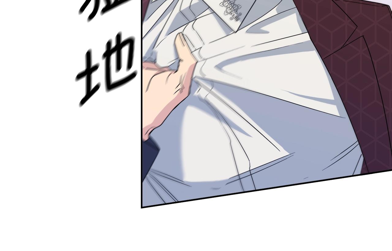 第16话 答应我！29