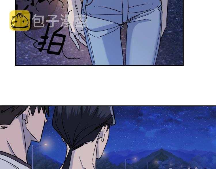 第28话 我的身体我清楚11