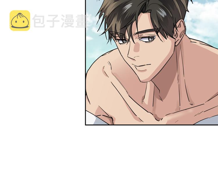 第32话 我和他的关系9