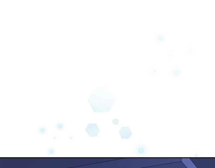 第38话 飒姐哭了？102