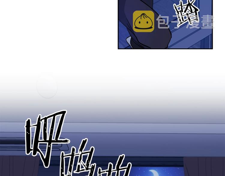 第5话 你是…谁？24