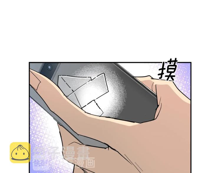 第25话 可爱吃醋38