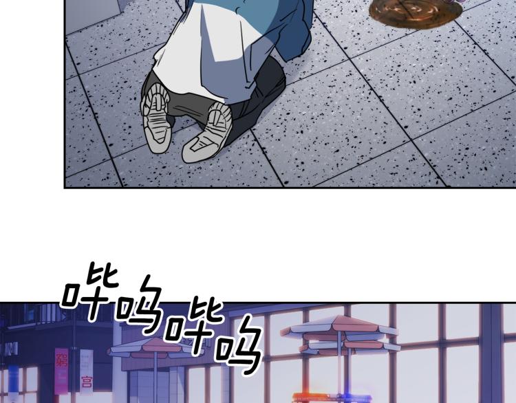 第37话 绝不放手89