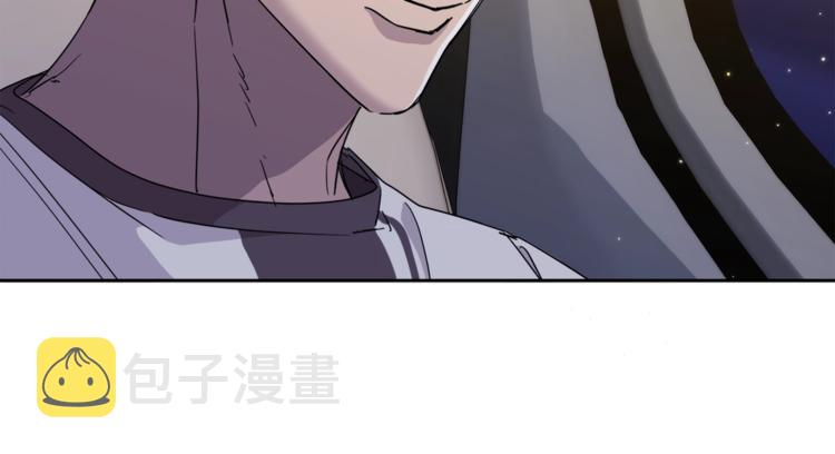 第26话 不看看吗？74