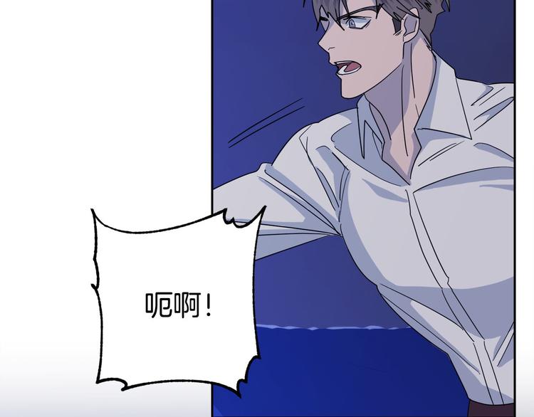第21话 留下来陪我吧138