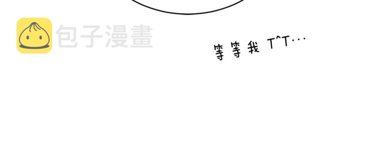 第24话 失策了，是单恋！37