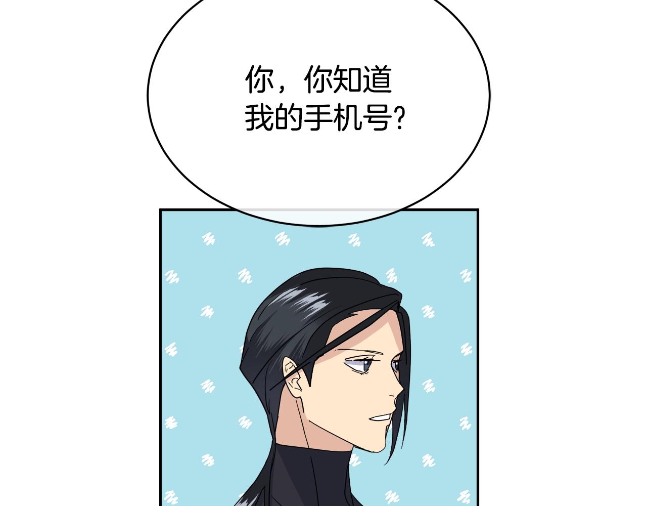 第9话 cwg是谁123
