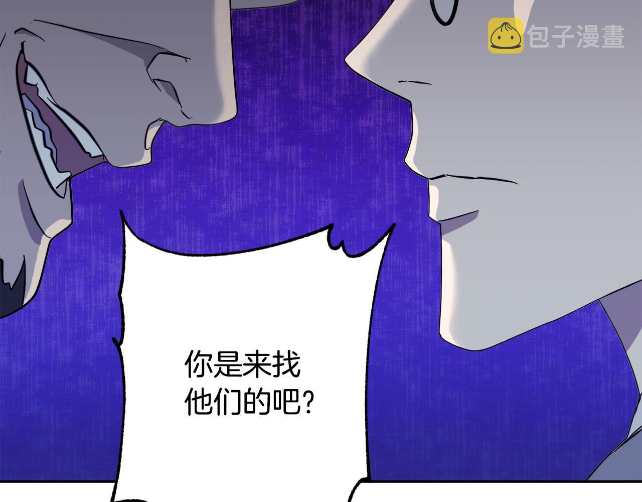 第45话 对峙109